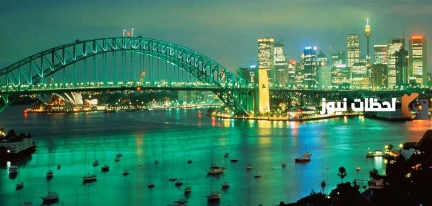 ما عاصمة أستراليا وأبرز المعلومات عنها