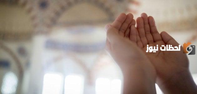 خطبة جمعة قصيرة ومؤثرة عن الرزق والمال