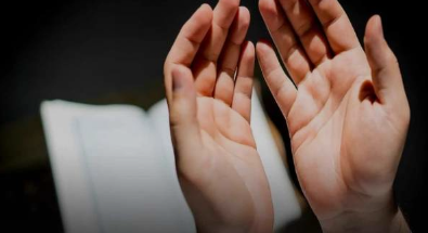 دعاء في الغربة | أجمل الأدعية عن الغربة