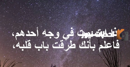 أمثال وحكم شعبية مشهورة بمعانيها