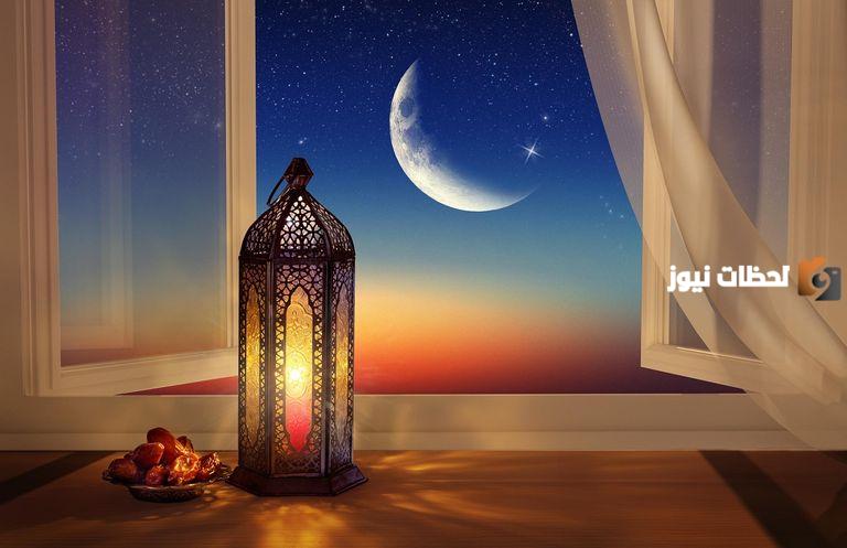 ما هي فضائل شهر رمضان