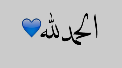 اقتباسات حزينة بالانجليزي تويتر