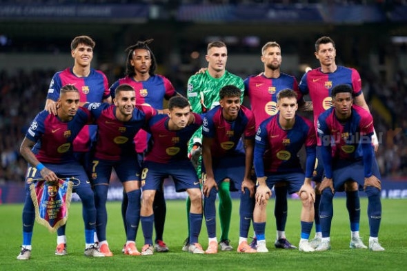 برشلونة