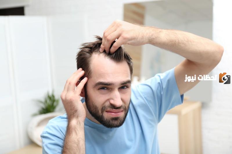 ما هي أسباب تساقط الشعر عند الرجال