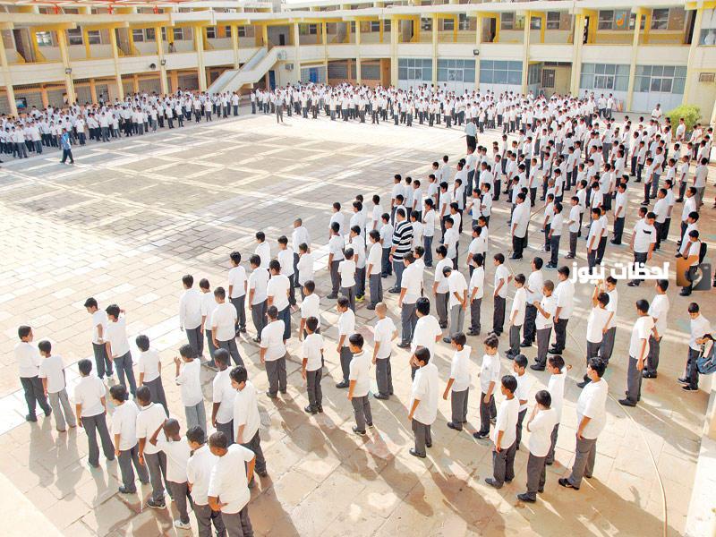 ما هو رابط رقم جلوس الطالب الكويت 2025 لجميع المراحل الدراسية