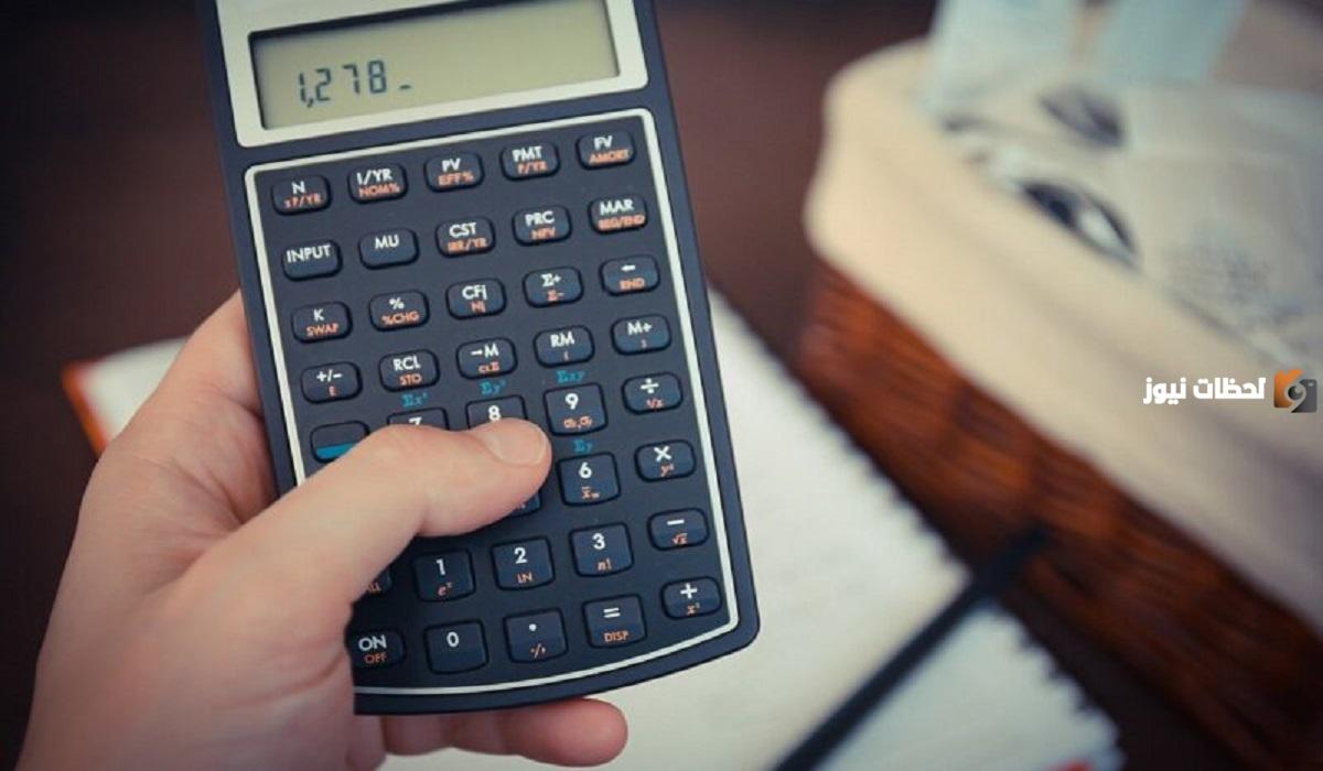 بالخطوات طريقة حساب المعدل التراكمي عبر نور في السعودية 2025