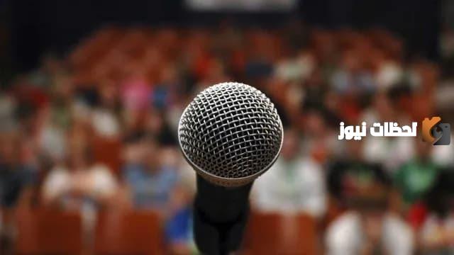 مقدمه عن الاب للإذاعة مدرسية مميزة