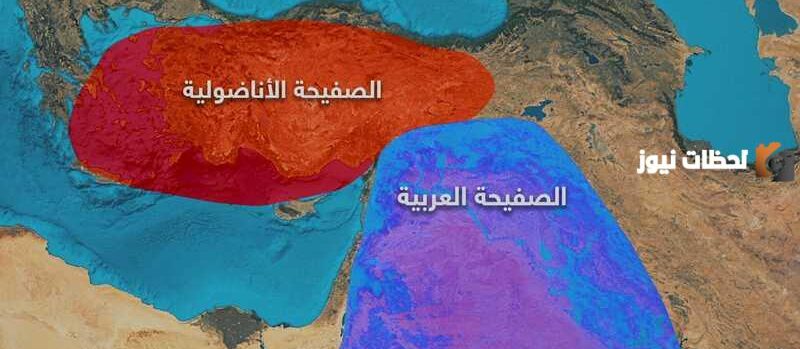 التضاريس التي تظهر في مناطق حدوث الزلازل