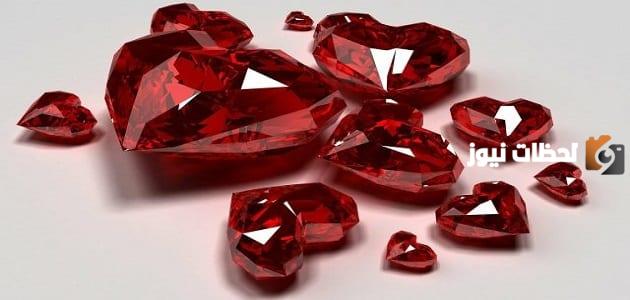 أسماء الأحجار الكريمة النادرة