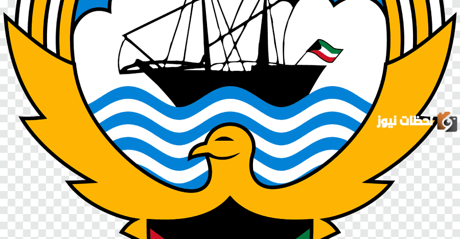 ا هو شعار دولة الكويت بدون خلفية png؟