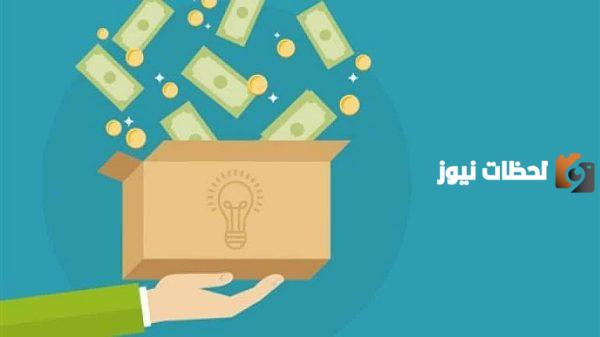 صناديق الاستثمار الراجحي