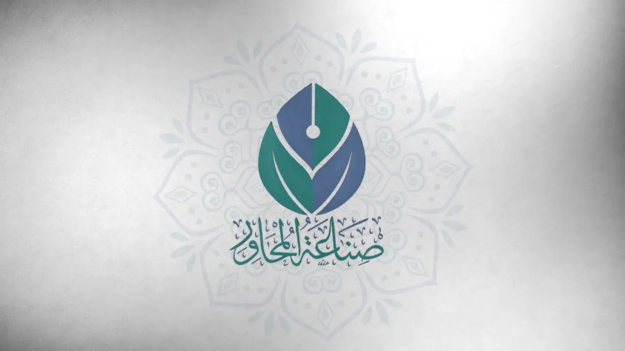 ما هو البناء الفكري في اللغة العربية باك