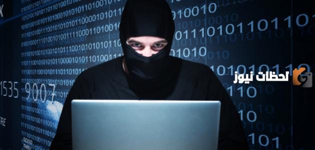 الجرائم الإلكترونية