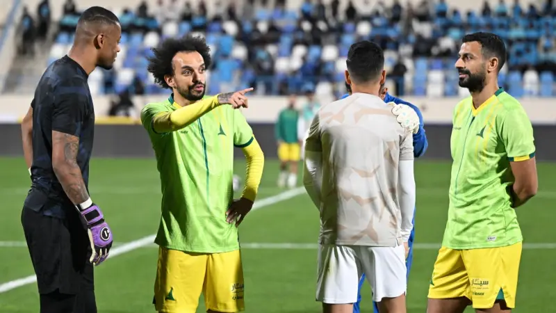 الأخدود ضد الخليج