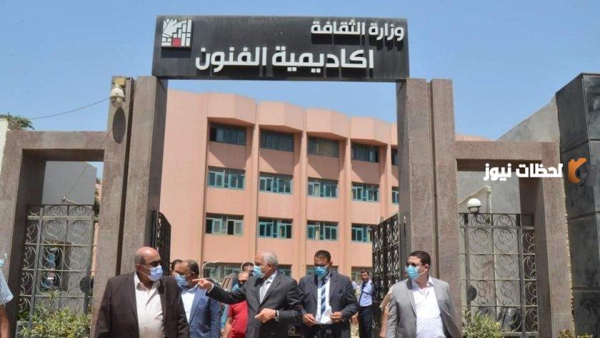 إليك معلومات عن المعهد العالي للفنون المسرحية