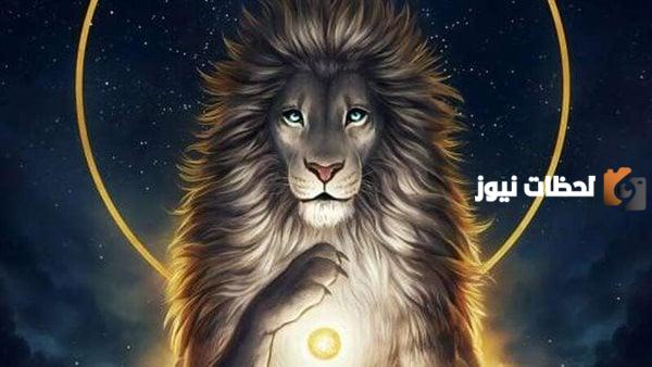 موصفات برج الأسد