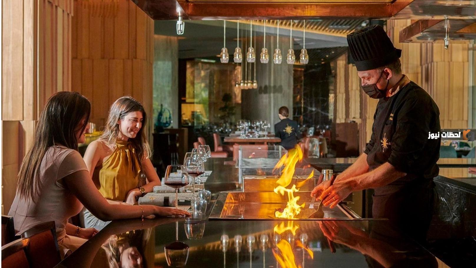 ما هو أسم مطعم فندق دوسيت التجمع الخامس ورقم التليفون