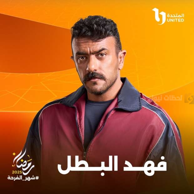 أحمد العوضي