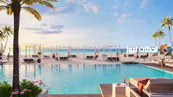 قرية ريال مايوركا الساحل الشمالي رقم تليفون