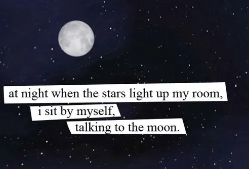 عبارات عن الليل والقمر بالانجليزي