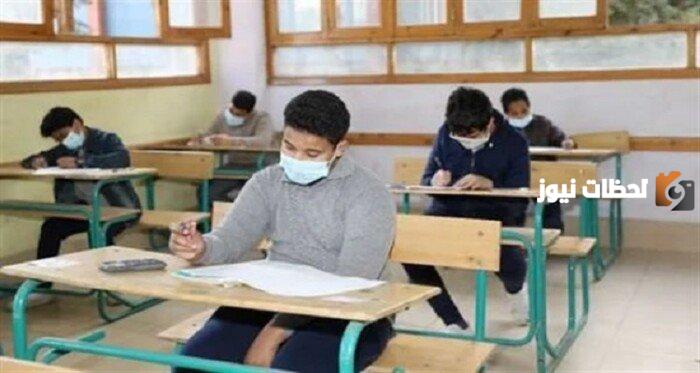 ظهرت |وزارة التربية والتعليم تعلن عن ظهور نتيجة الصف الثاني الاعدادي