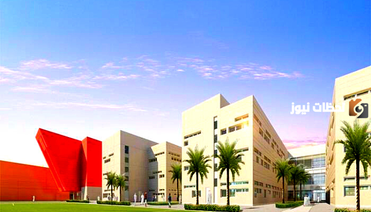 رابط جامعة الكويت للعلوم والتكنولوجيا