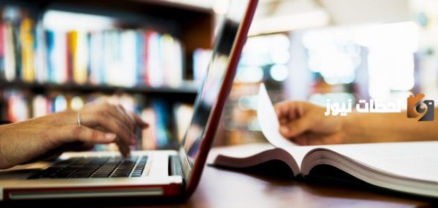 موضوع تعبير عن التعليم المهني في الأردن