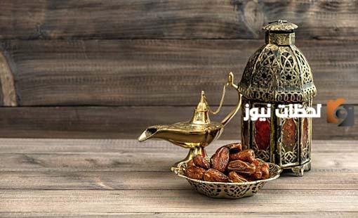 ما هو أجر الصيام عند الله وما جزاء الصائمين؟