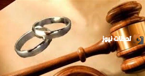 هل لزاماً على كلا الزوجين الامتثال لمنصة تراضي في حال الطلاق؟