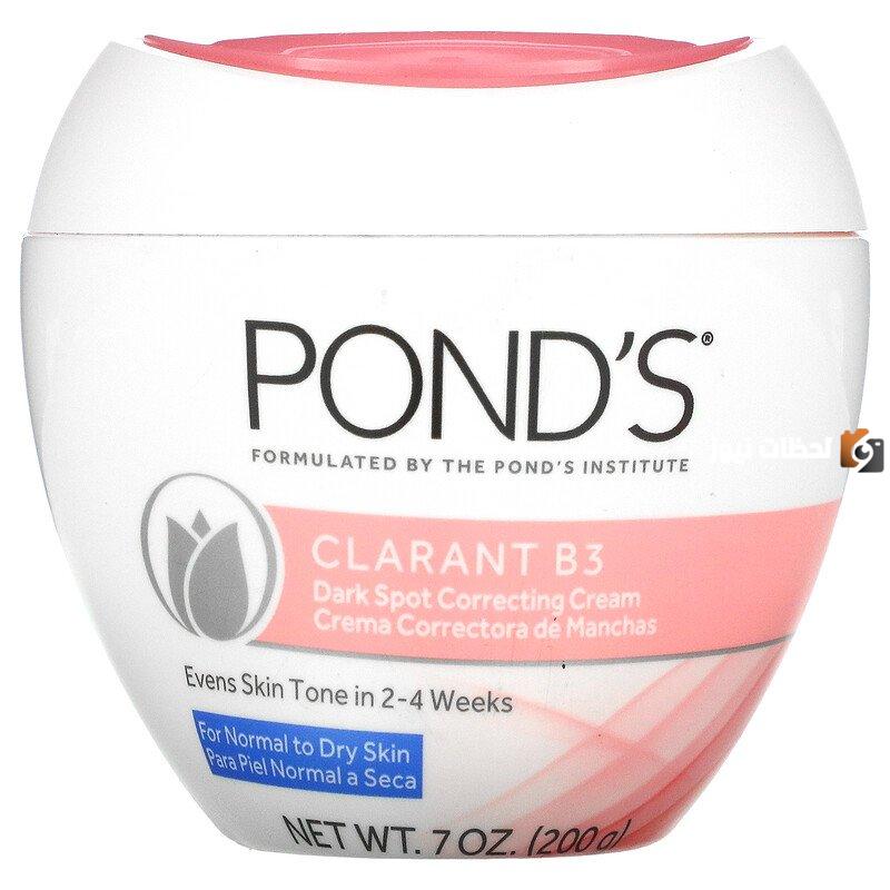 أفضل كريم وايتنج للتبيض