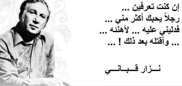 عبارات عن الحب من طرف واحد | كلمات عن قهر الحب