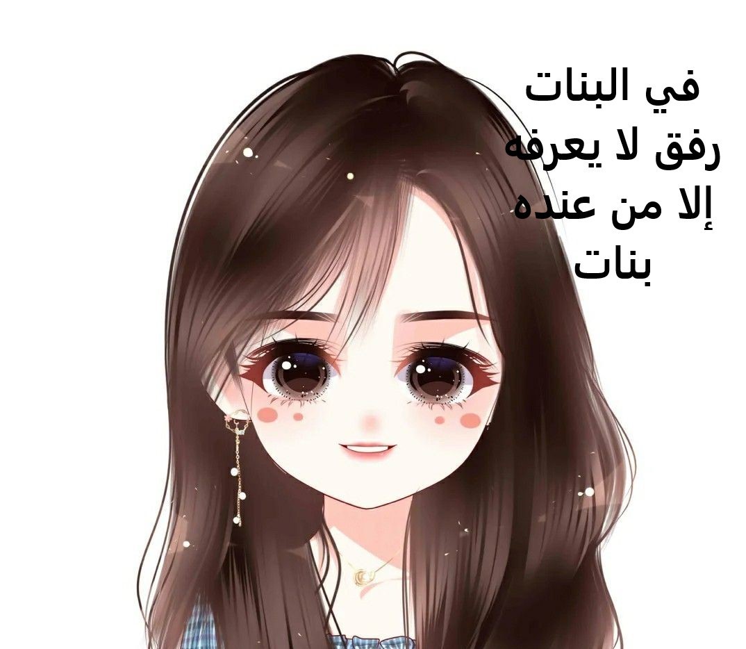 جمل كلام عن الأطفال | اجمل ما قيل عن البنات الصغار؟