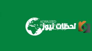 23-06-23-541542473 (1)