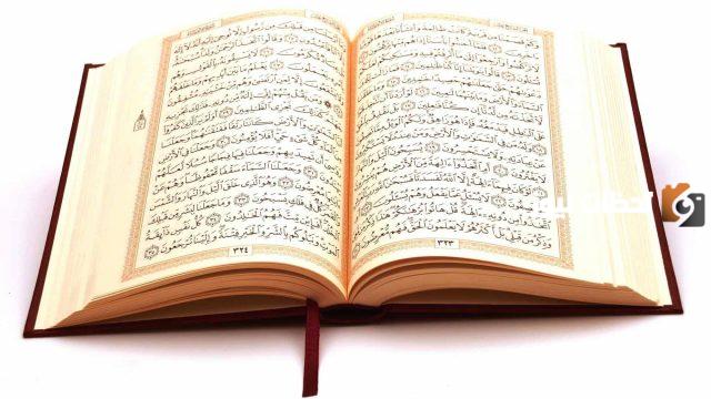 من الديانات السماويه في شبه الجزيره العربيه