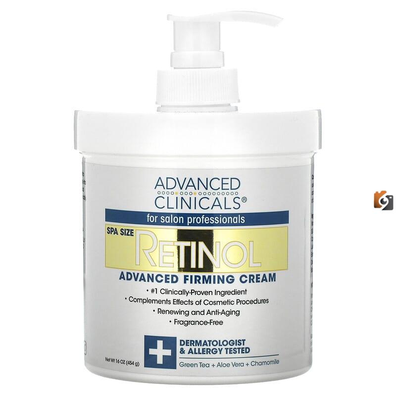 سعر كريم ريتينول من الصيدلية