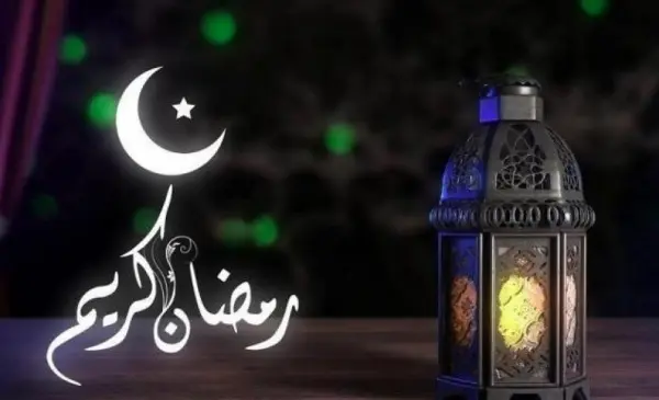 متى رمضان في المغرب