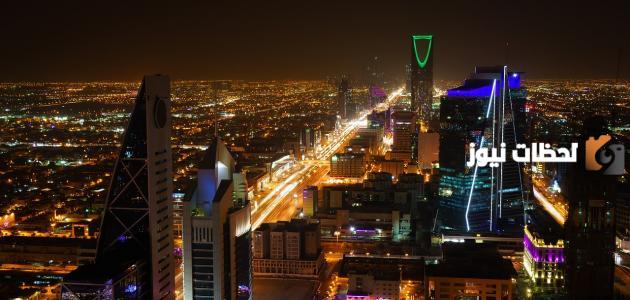 ما هي أكبر مدينة في السعودية من حيث المساحة 