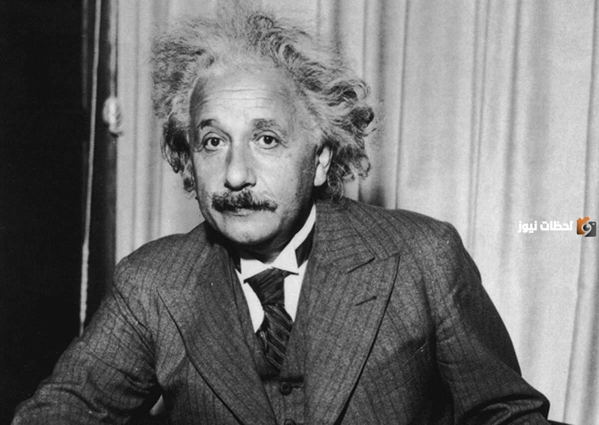 من هو اينشتاين بالانجليزي وما هي أهم انجازاته؟