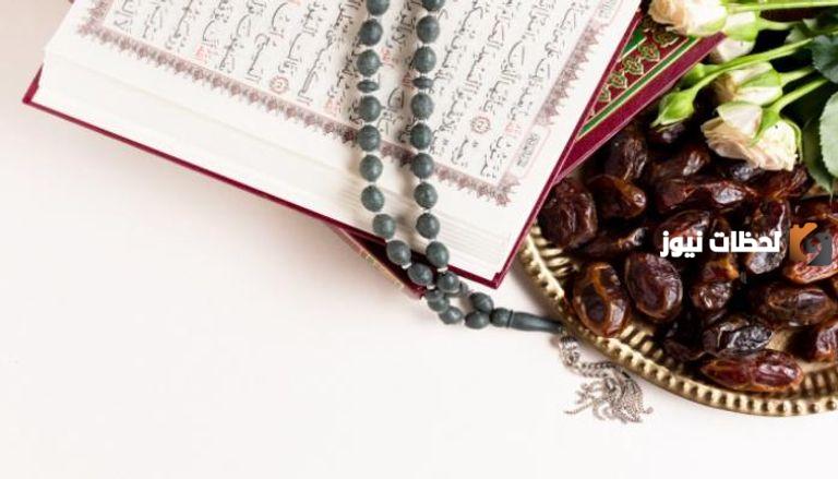 ما أحب الأعمال إلى الله في شهر شعبان