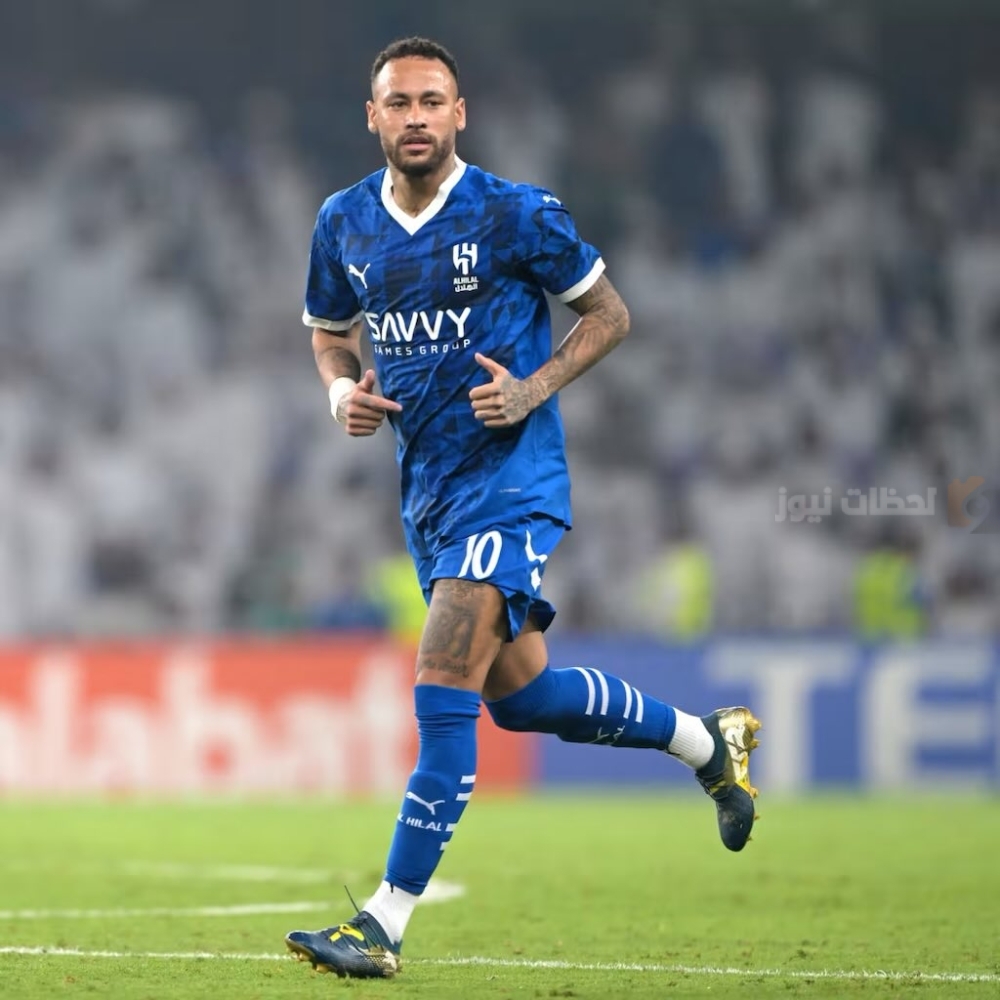 نيمار جونيور