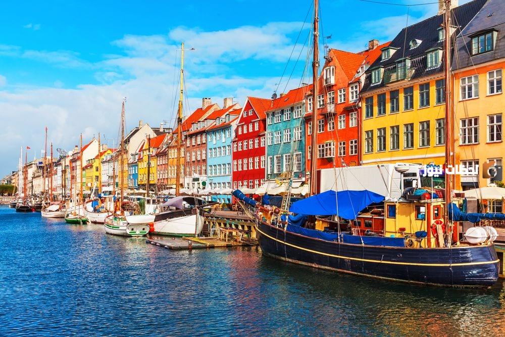 ما عاصمة الدنمارك وأبرز المعلومات عنها