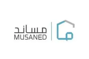 تقديم شكوى ضد مكتب أو شركة استقدام بمساند