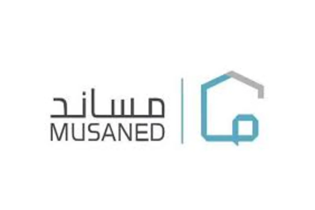 تقديم شكوى ضد مكتب أو شركة استقدام بمساند