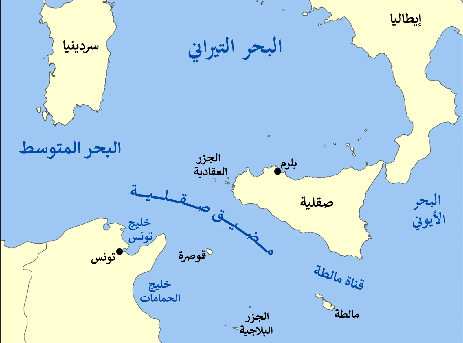 ما هي جزيرة صقلية على الخريطة