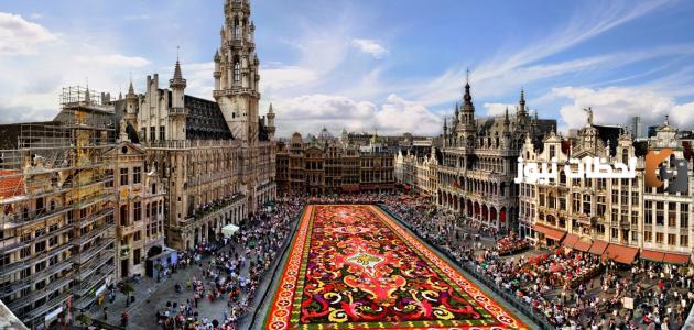 إليك معلومات عن بلجيكا وعدد سكانها