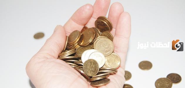 ما فضل الصدقة في العشر الأواخر من شهر رمضان؟