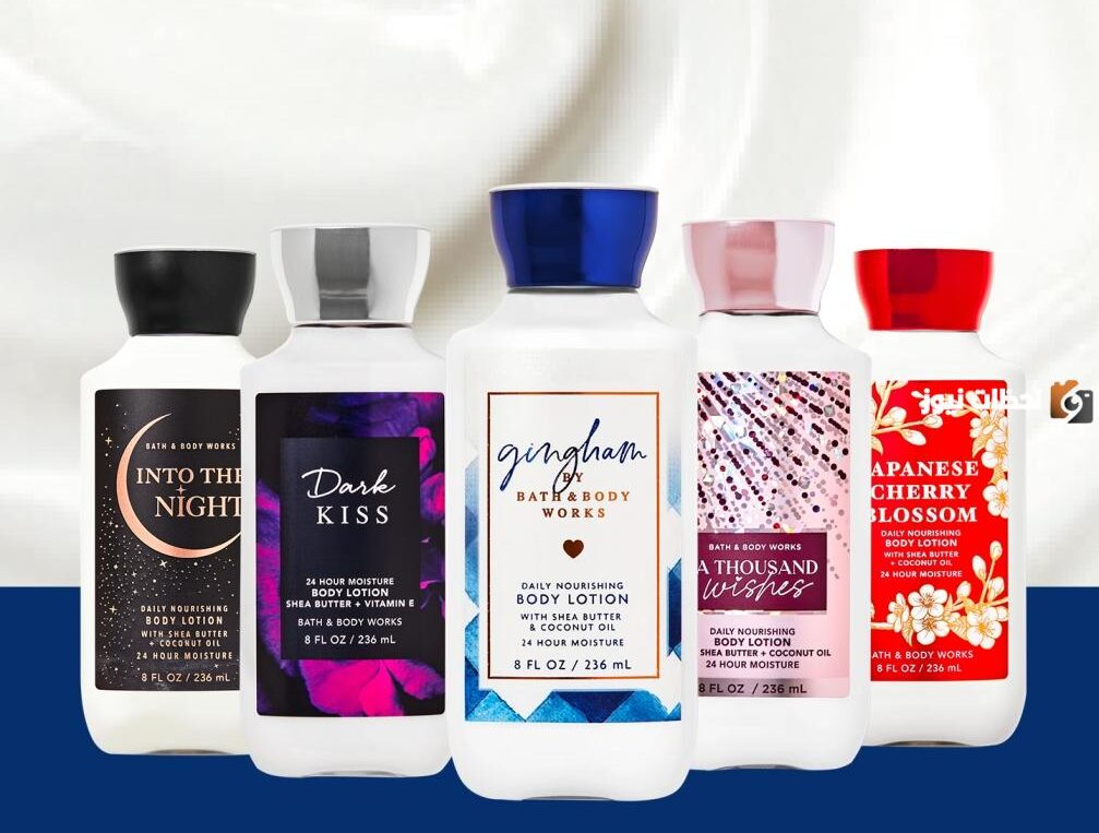 طريقة استخدام لوشن باث اند بودي