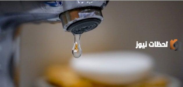 كيفية الاغتسال من الجنابة دون الاستحمام للمرأة