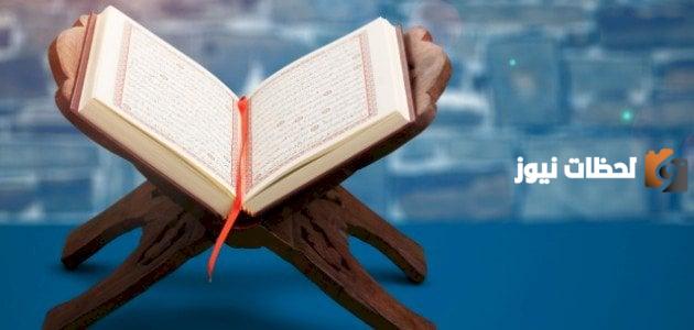 أمثلة على نائب المفعول المطلق