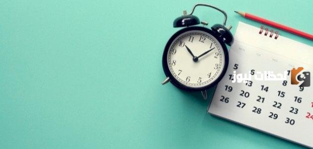 من هو أول من بدا في استعمال التاريخ الهجري